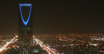 فلة في الرياض